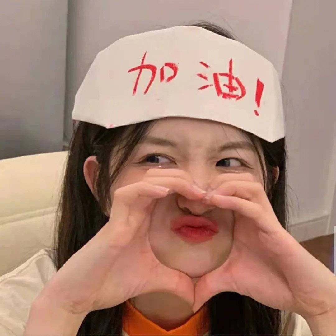 出发吧唱游团