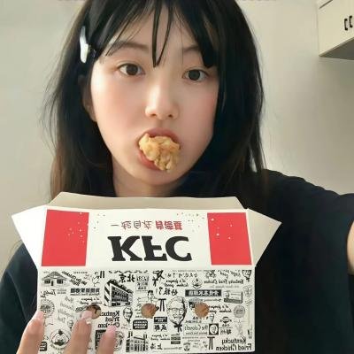 未踏足的世界